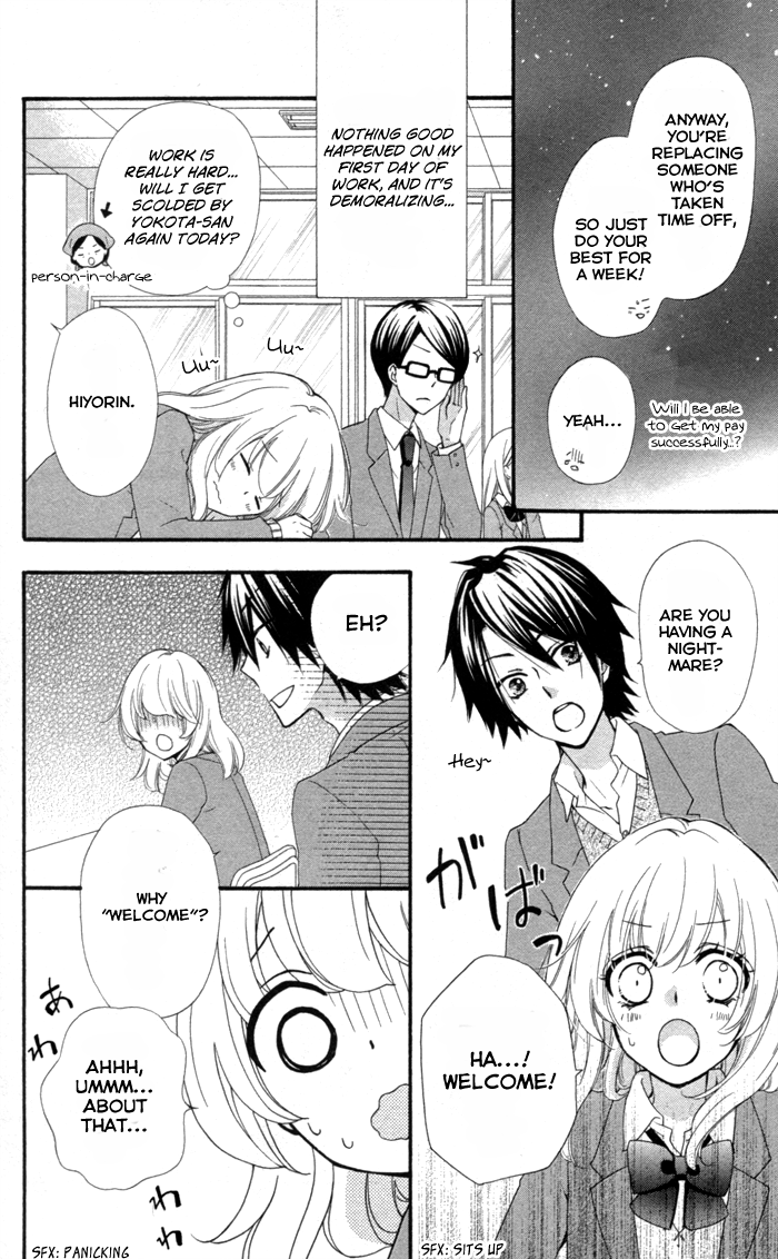 Read Hiyokoi EN Manga Online