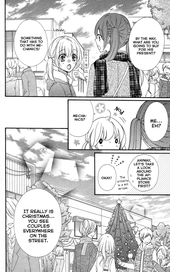 Read Hiyokoi EN Manga Online