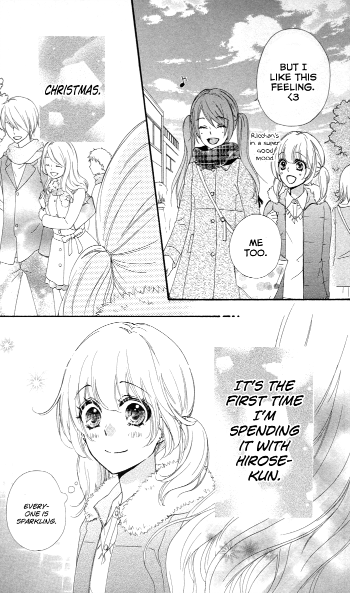 Read Hiyokoi EN Manga Online