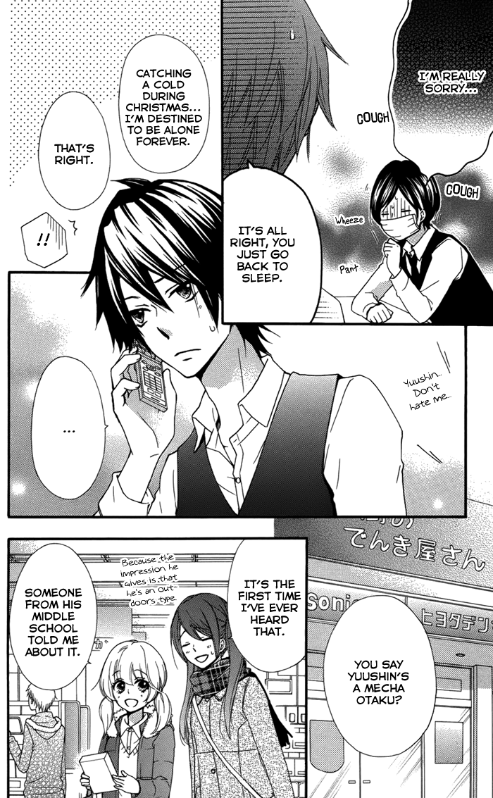 Read Hiyokoi EN Manga Online