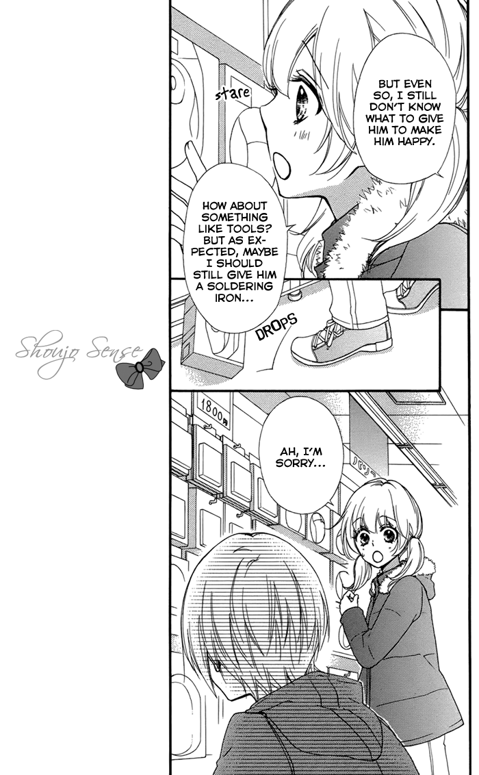 Read Hiyokoi EN Manga Online