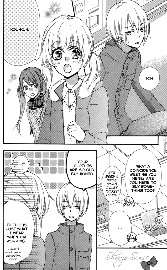 Read Hiyokoi EN Manga Online