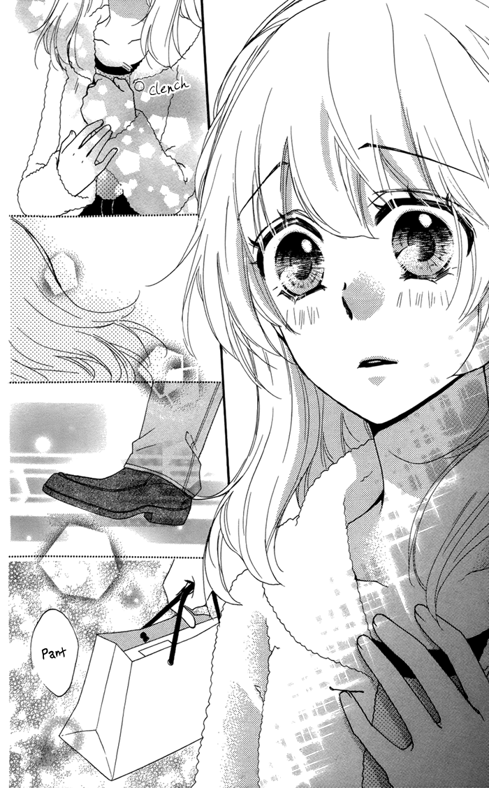 Read Hiyokoi EN Manga Online