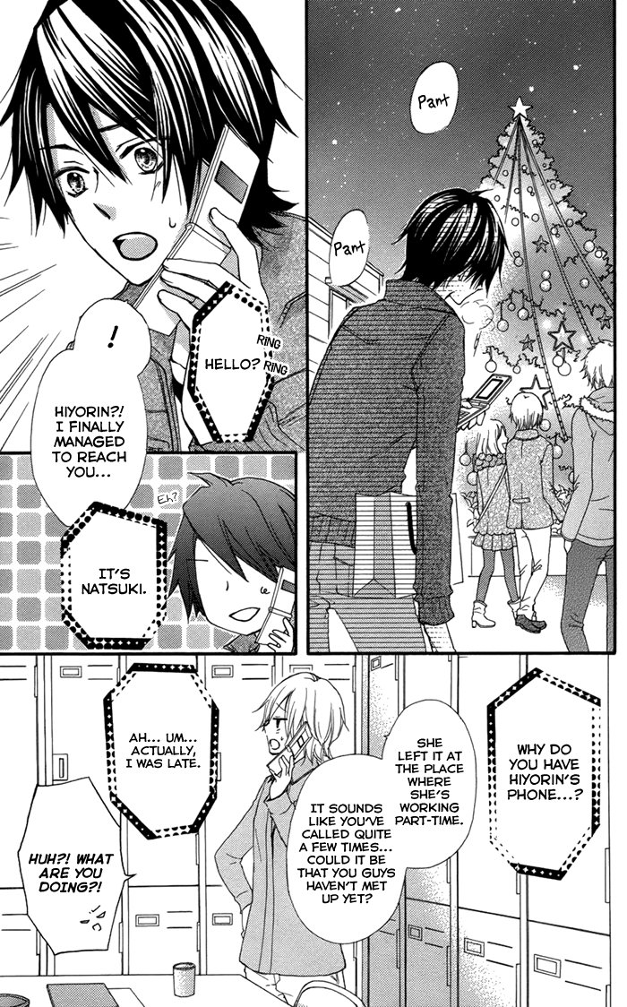 Read Hiyokoi EN Manga Online