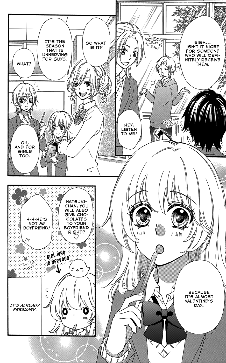 Read Hiyokoi EN Manga Online