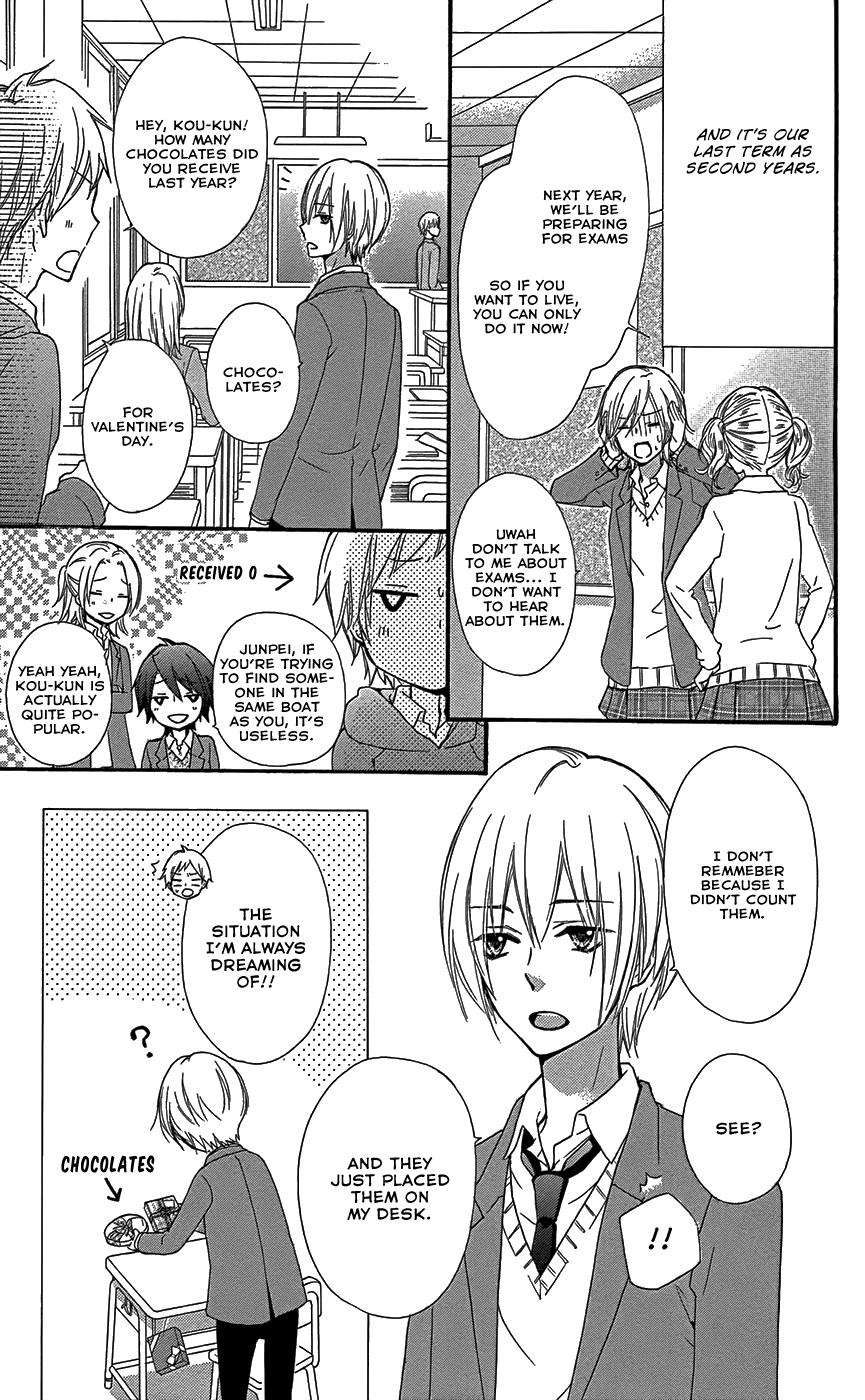 Read Hiyokoi EN Manga Online