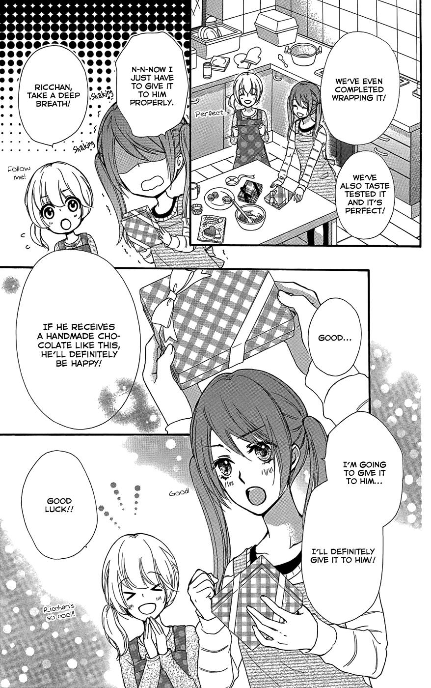 Read Hiyokoi EN Manga Online