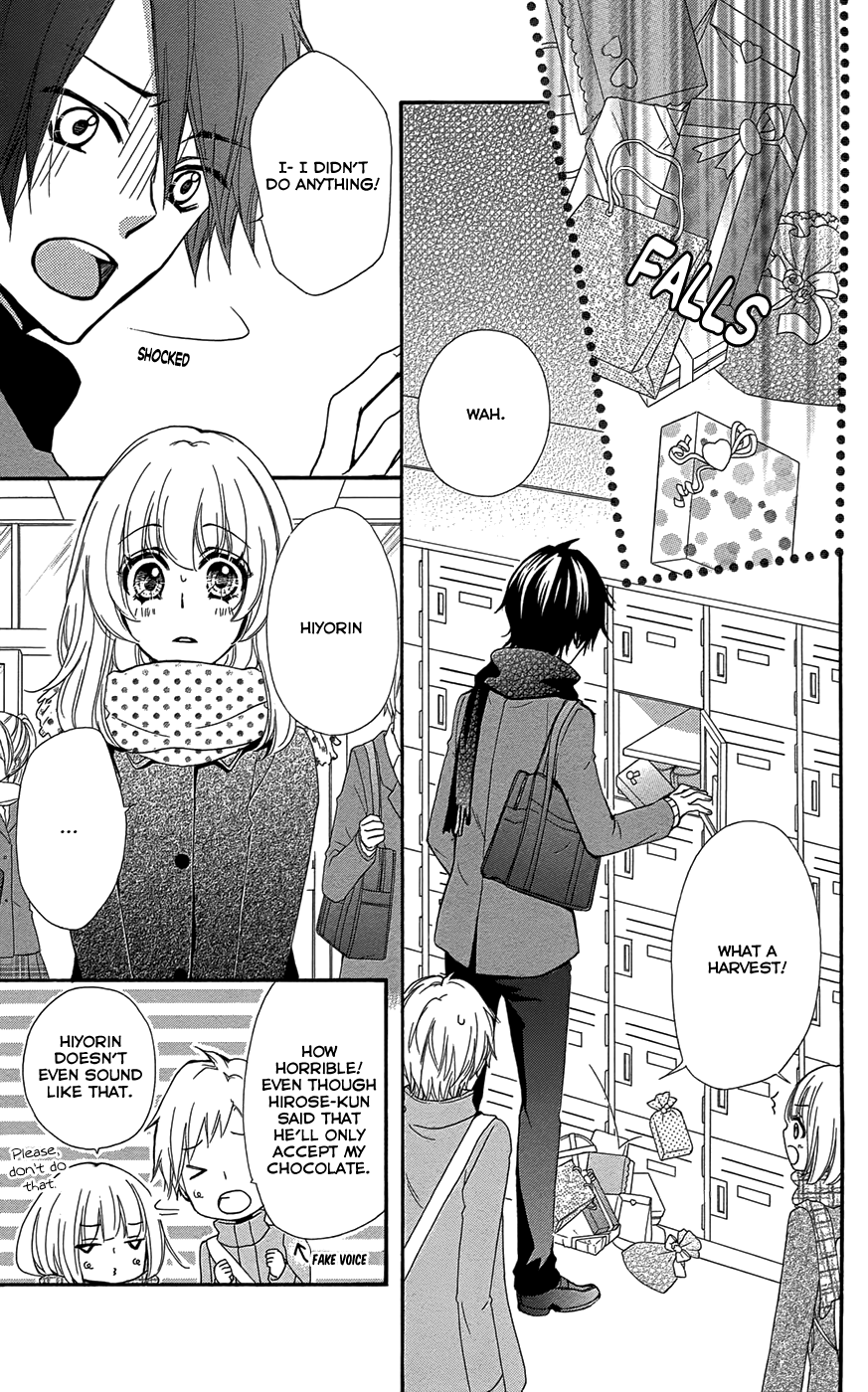 Read Hiyokoi EN Manga Online