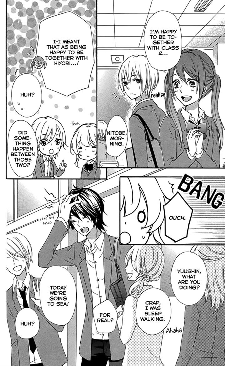 Read Hiyokoi EN Manga Online