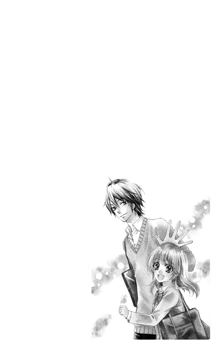 Read Hiyokoi EN Manga Online