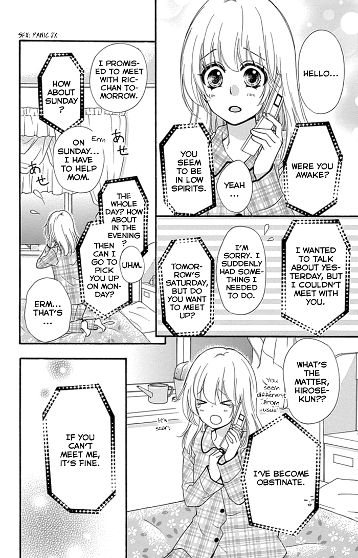 Read Hiyokoi EN Manga Online