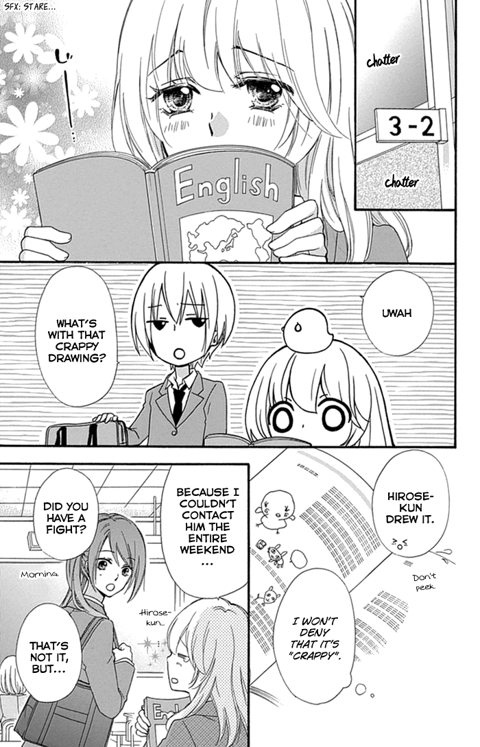 Read Hiyokoi EN Manga Online