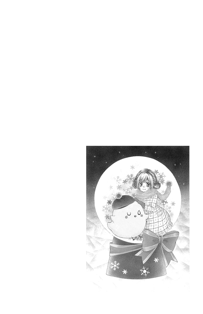 Read Hiyokoi EN Manga Online