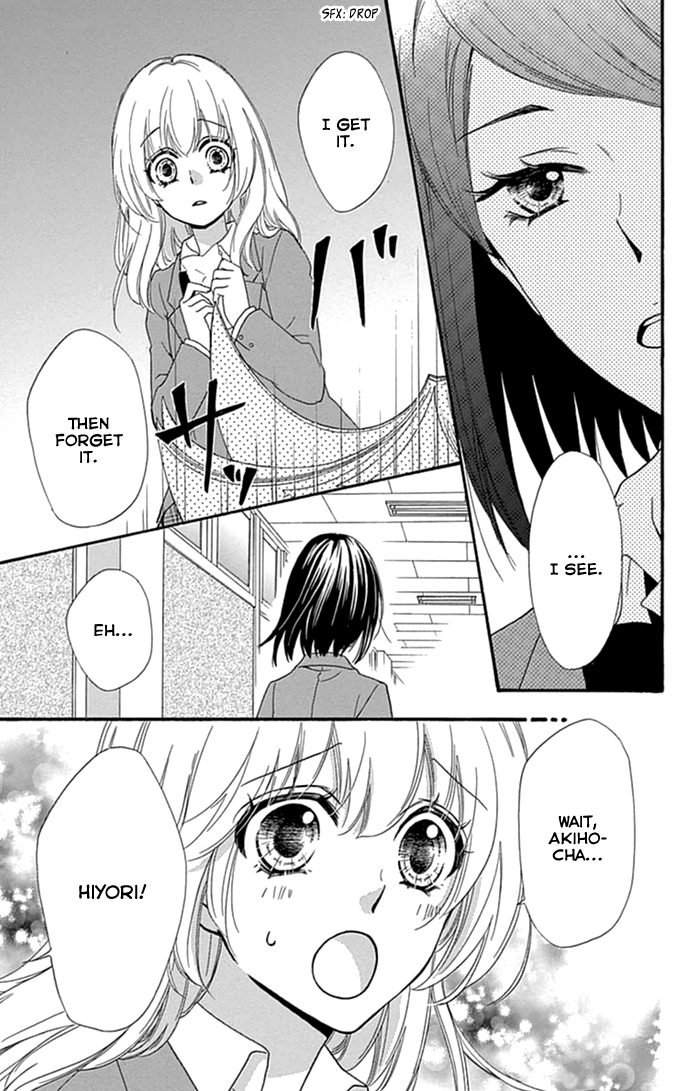 Read Hiyokoi EN Manga Online