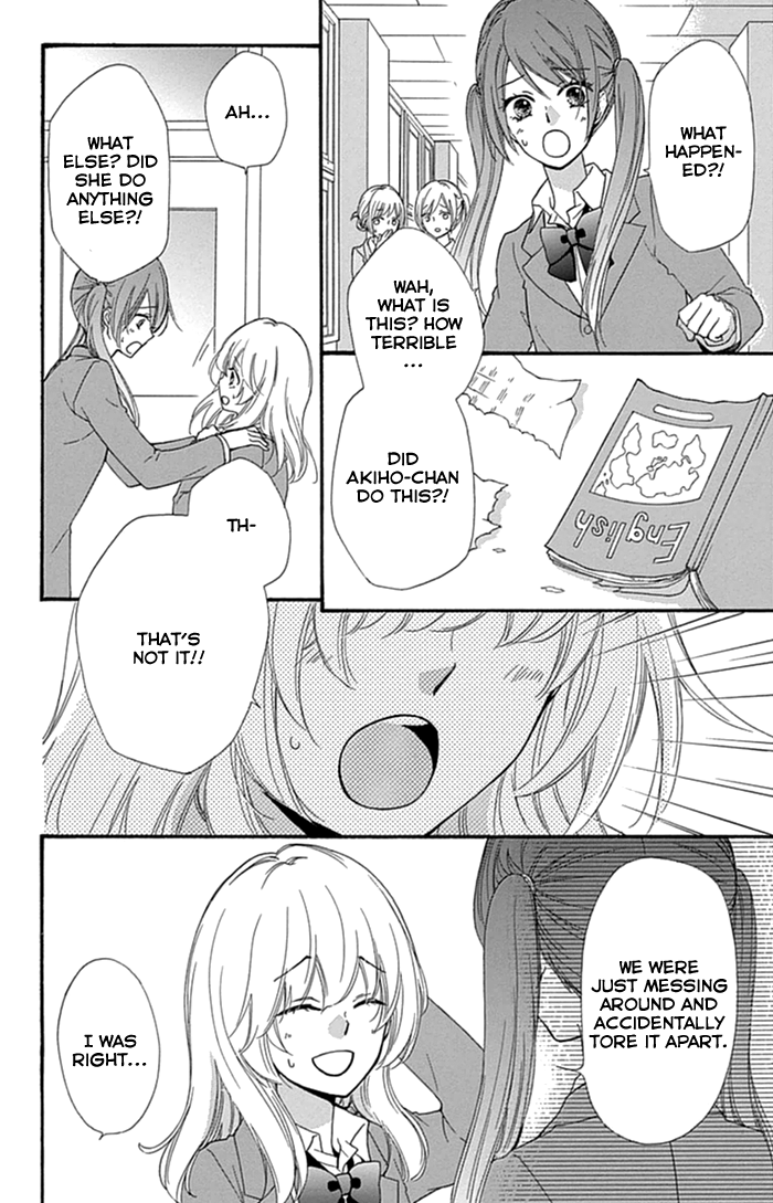 Read Hiyokoi EN Manga Online