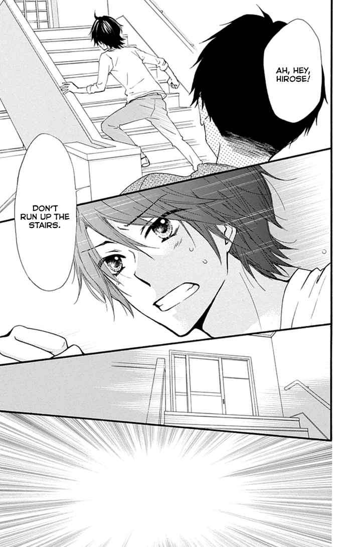 Read Hiyokoi EN Manga Online