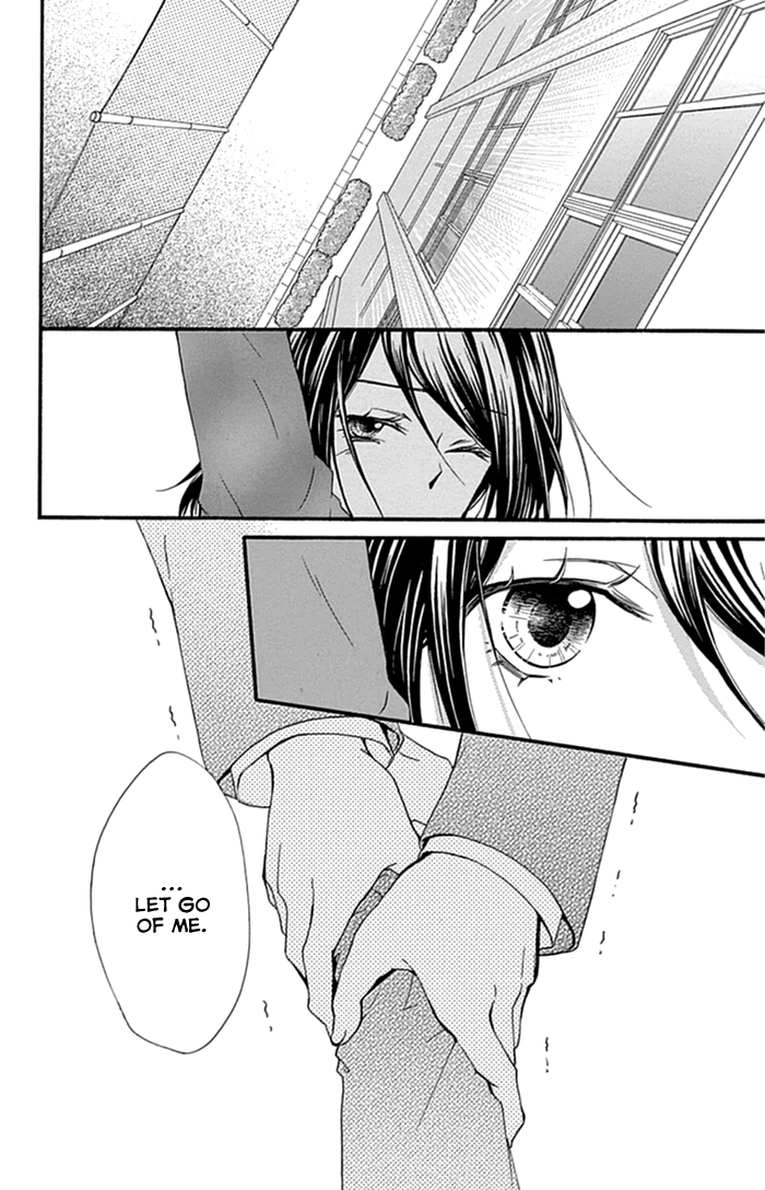 Read Hiyokoi EN Manga Online