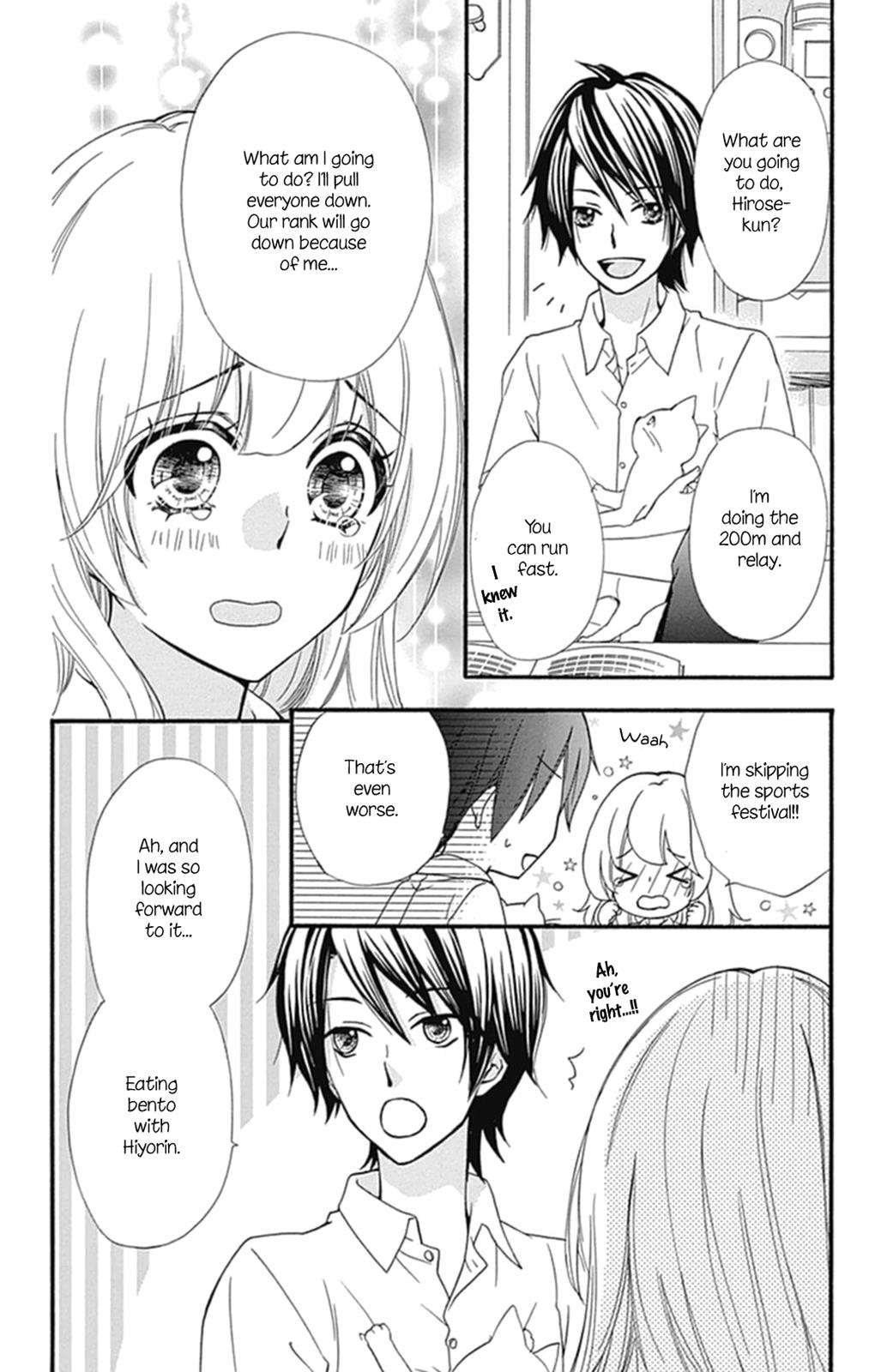 Read Hiyokoi EN Manga Online