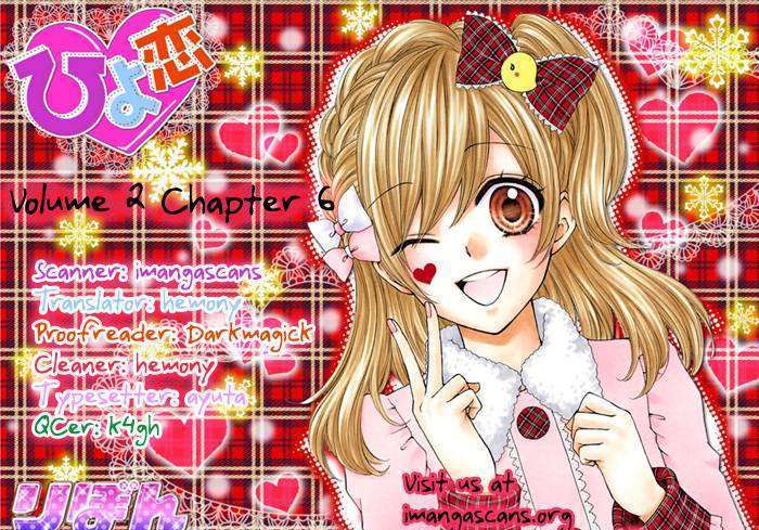 Read Hiyokoi EN Manga Online