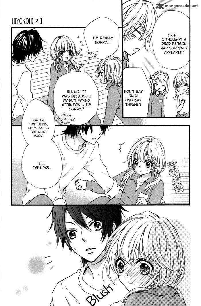 Read Hiyokoi EN Manga Online