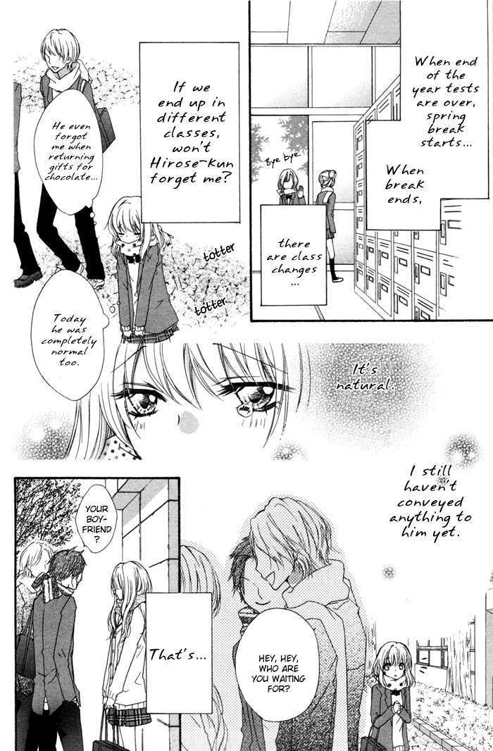 Read Hiyokoi EN Manga Online