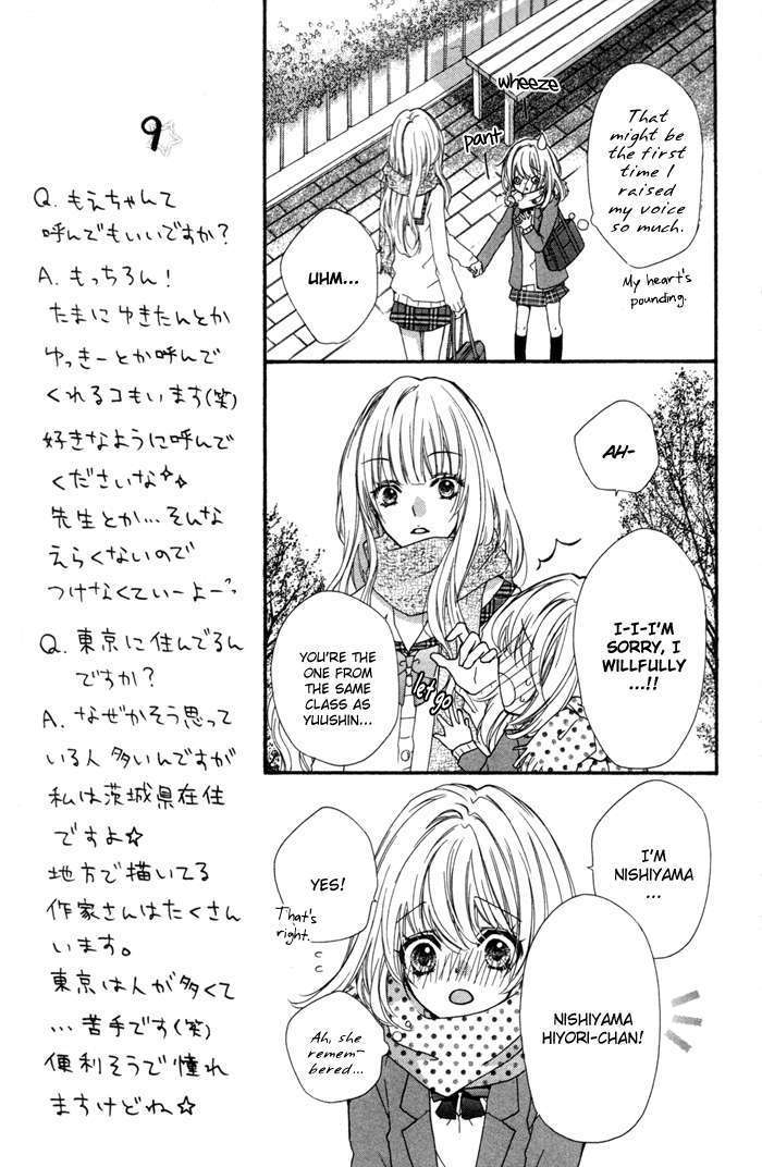 Read Hiyokoi EN Manga Online