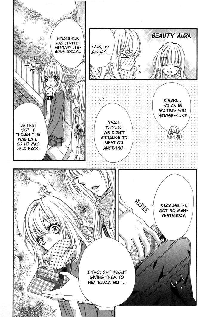 Read Hiyokoi EN Manga Online