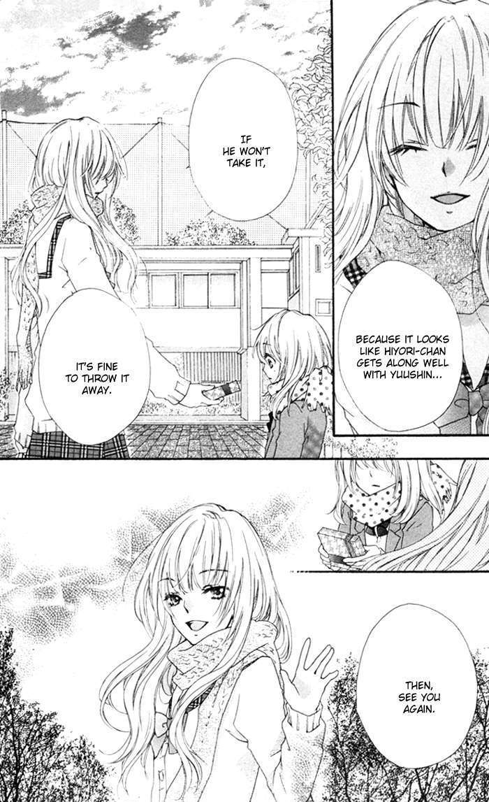 Read Hiyokoi EN Manga Online