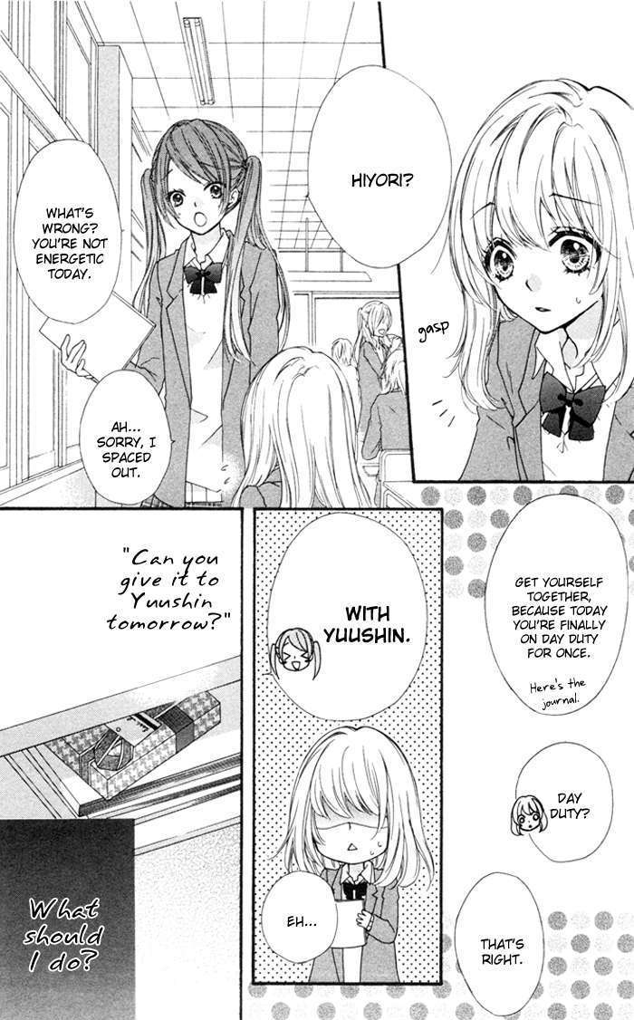 Read Hiyokoi EN Manga Online