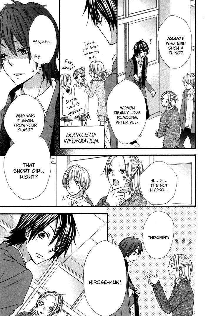 Read Hiyokoi EN Manga Online