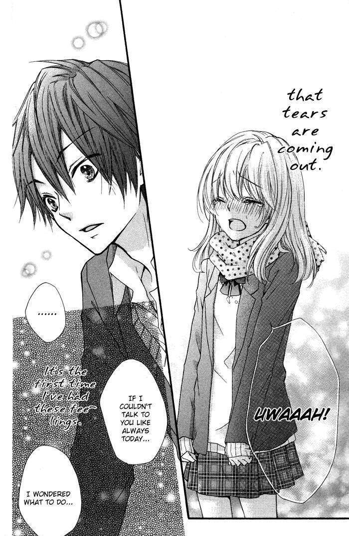 Read Hiyokoi EN Manga Online