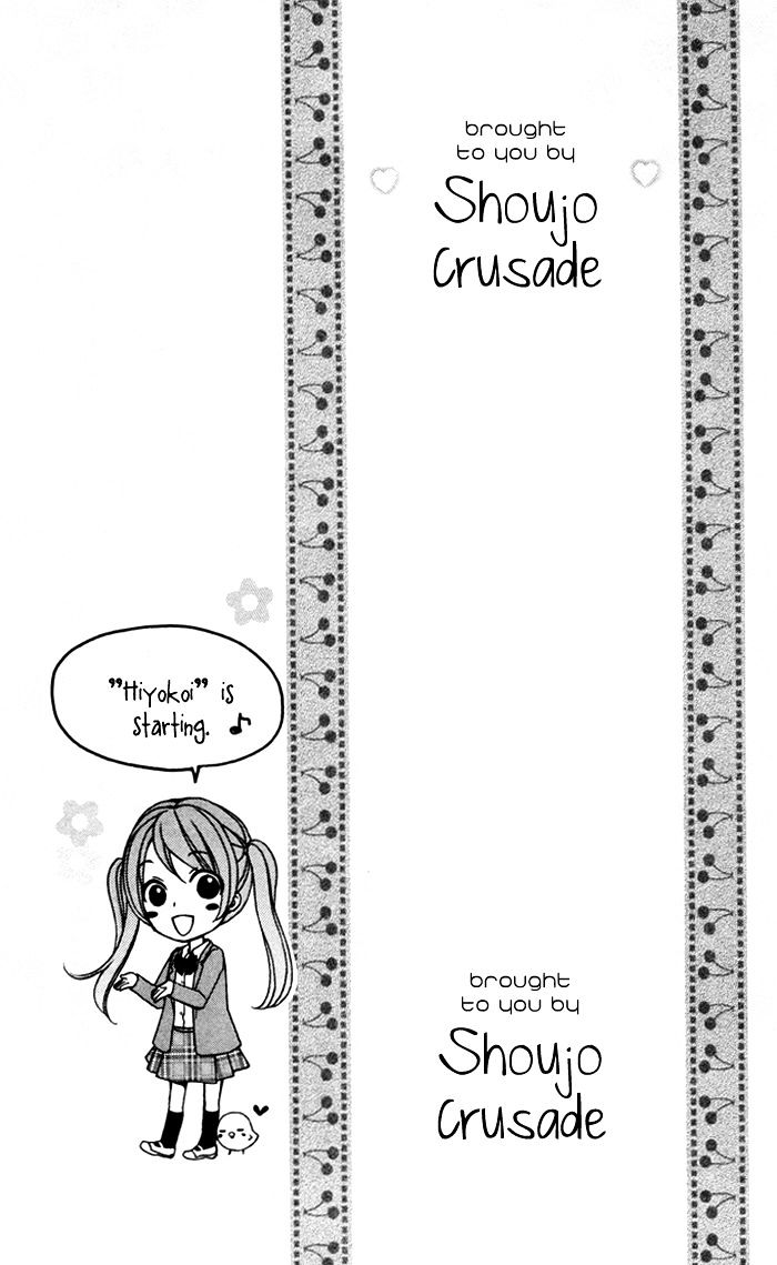 Read Hiyokoi EN Manga Online