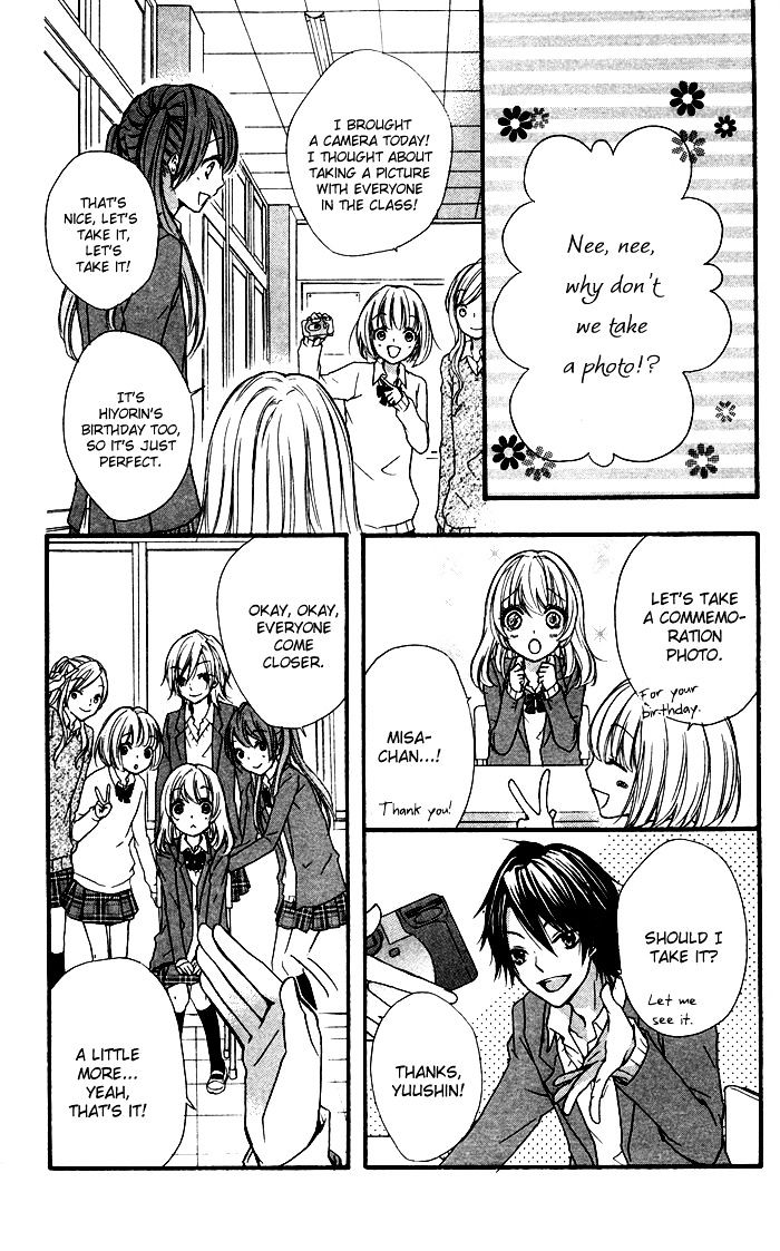 Read Hiyokoi EN Manga Online