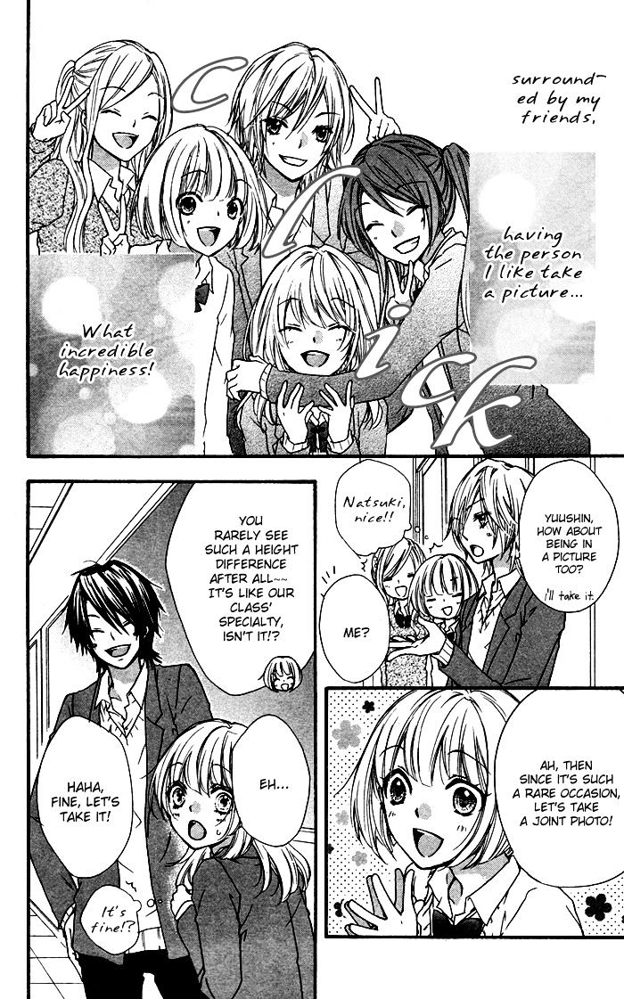 Read Hiyokoi EN Manga Online