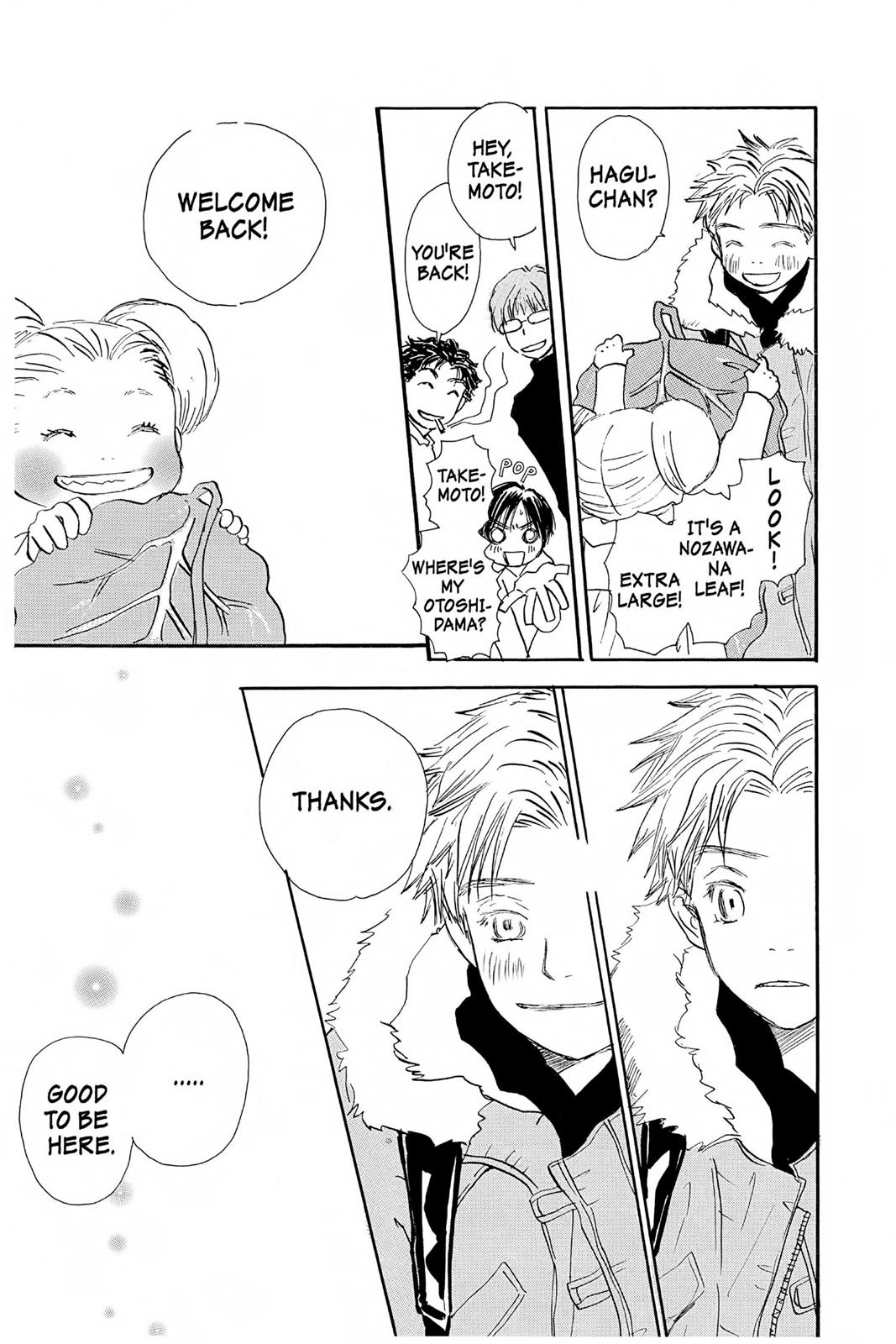 Read Honey and Clover EN Manga Online