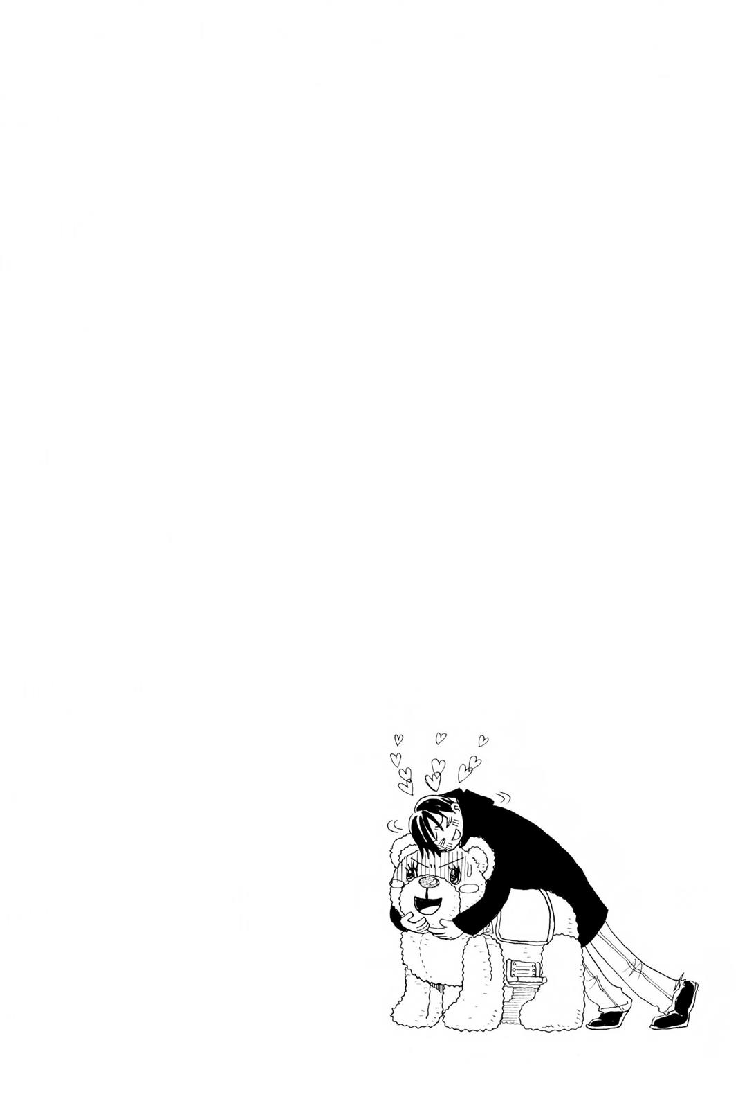 Read Honey and Clover EN Manga Online