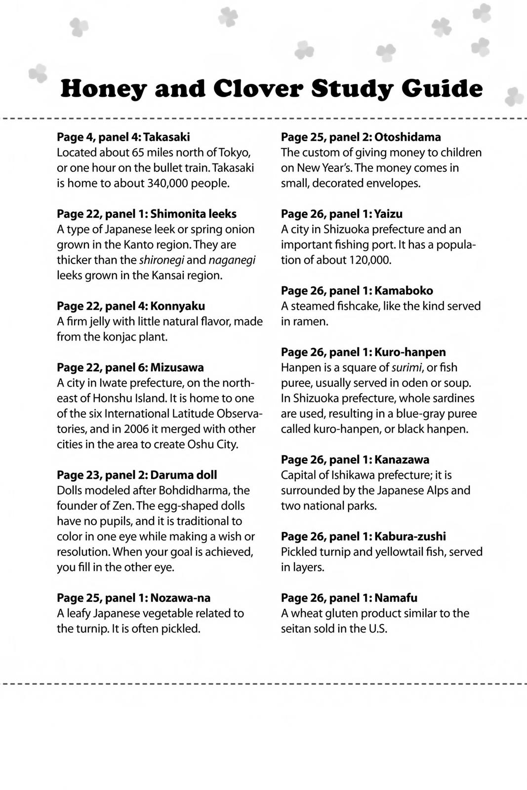 Read Honey and Clover EN Manga Online