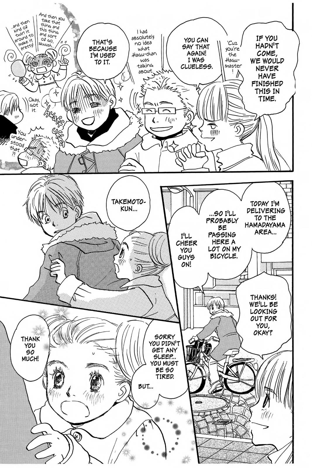 Read Honey and Clover EN Manga Online