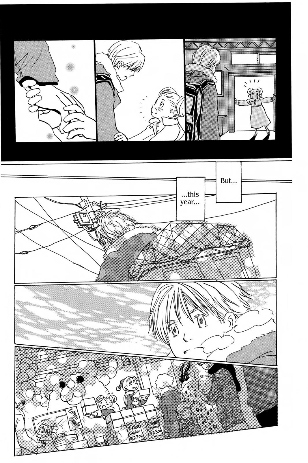 Read Honey and Clover EN Manga Online