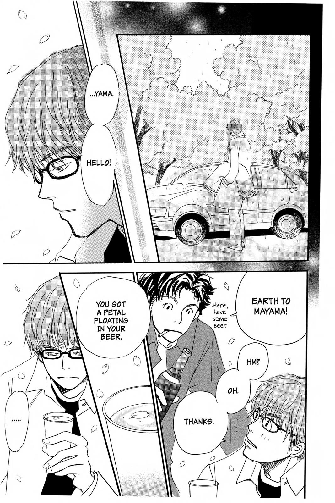 Read Honey and Clover EN Manga Online