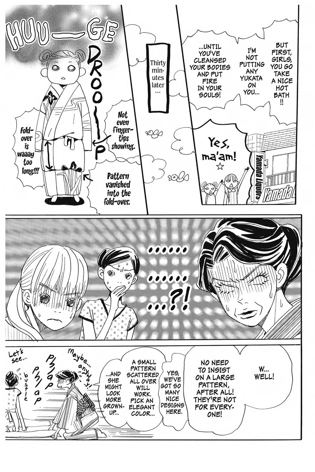 Read Honey and Clover EN Manga Online