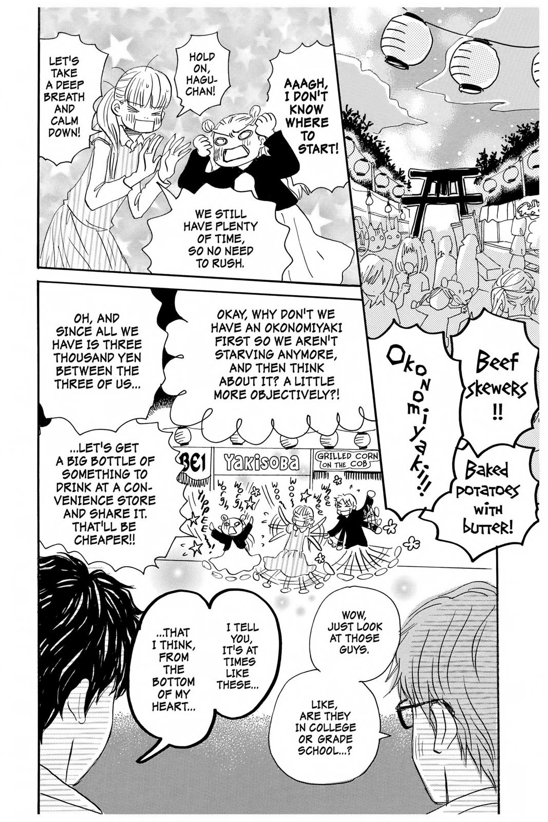 Read Honey and Clover EN Manga Online