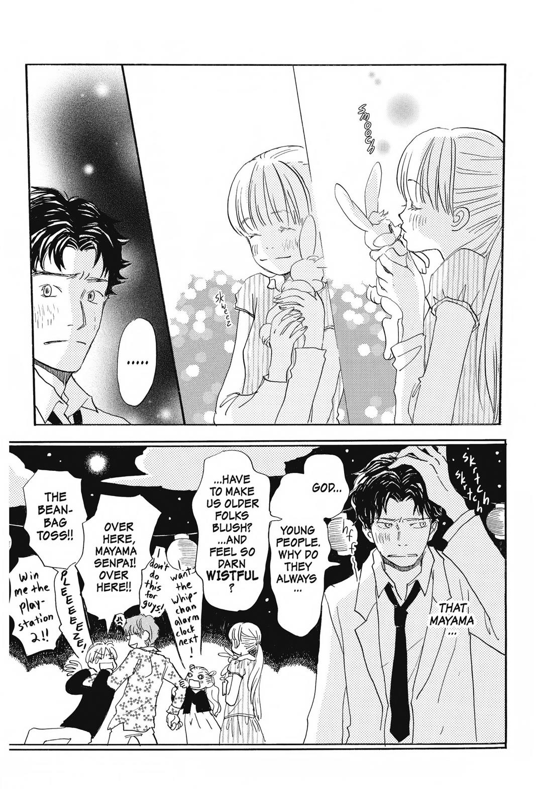 Read Honey and Clover EN Manga Online