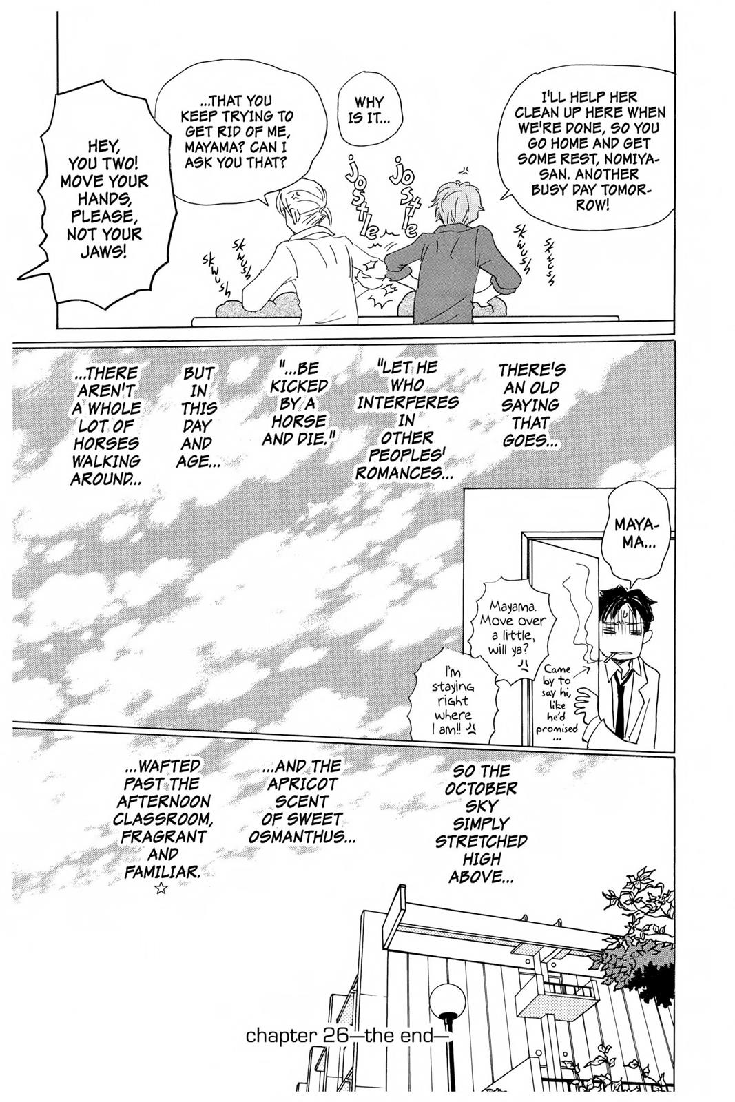 Read Honey and Clover EN Manga Online