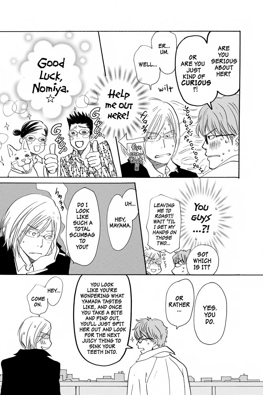 Read Honey and Clover EN Manga Online