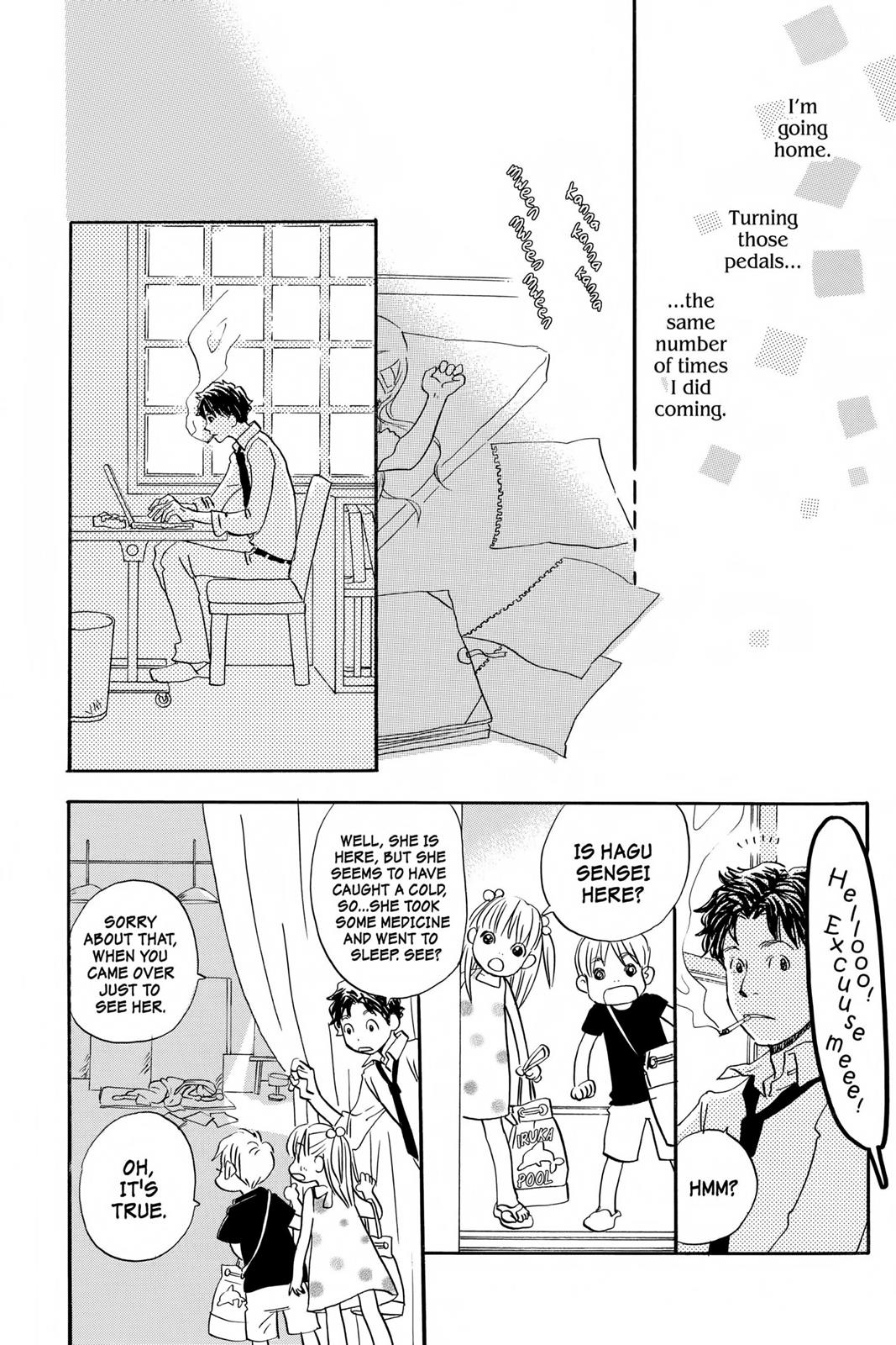 Read Honey and Clover EN Manga Online