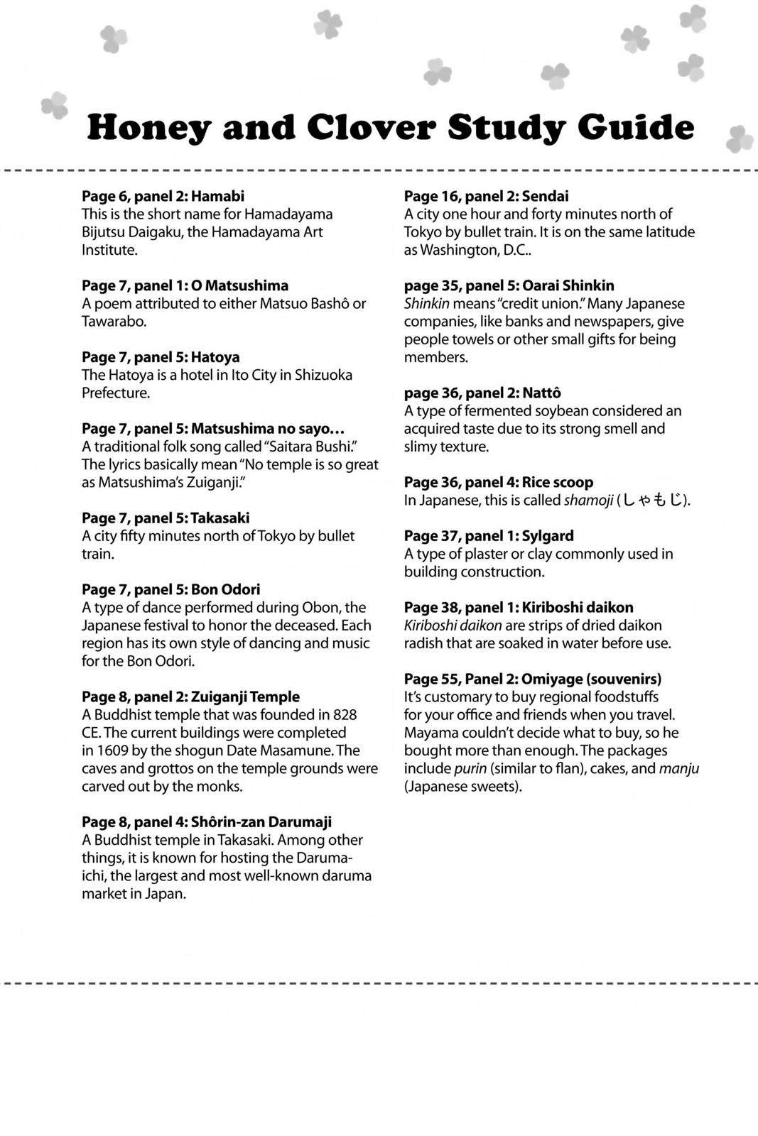 Read Honey and Clover EN Manga Online