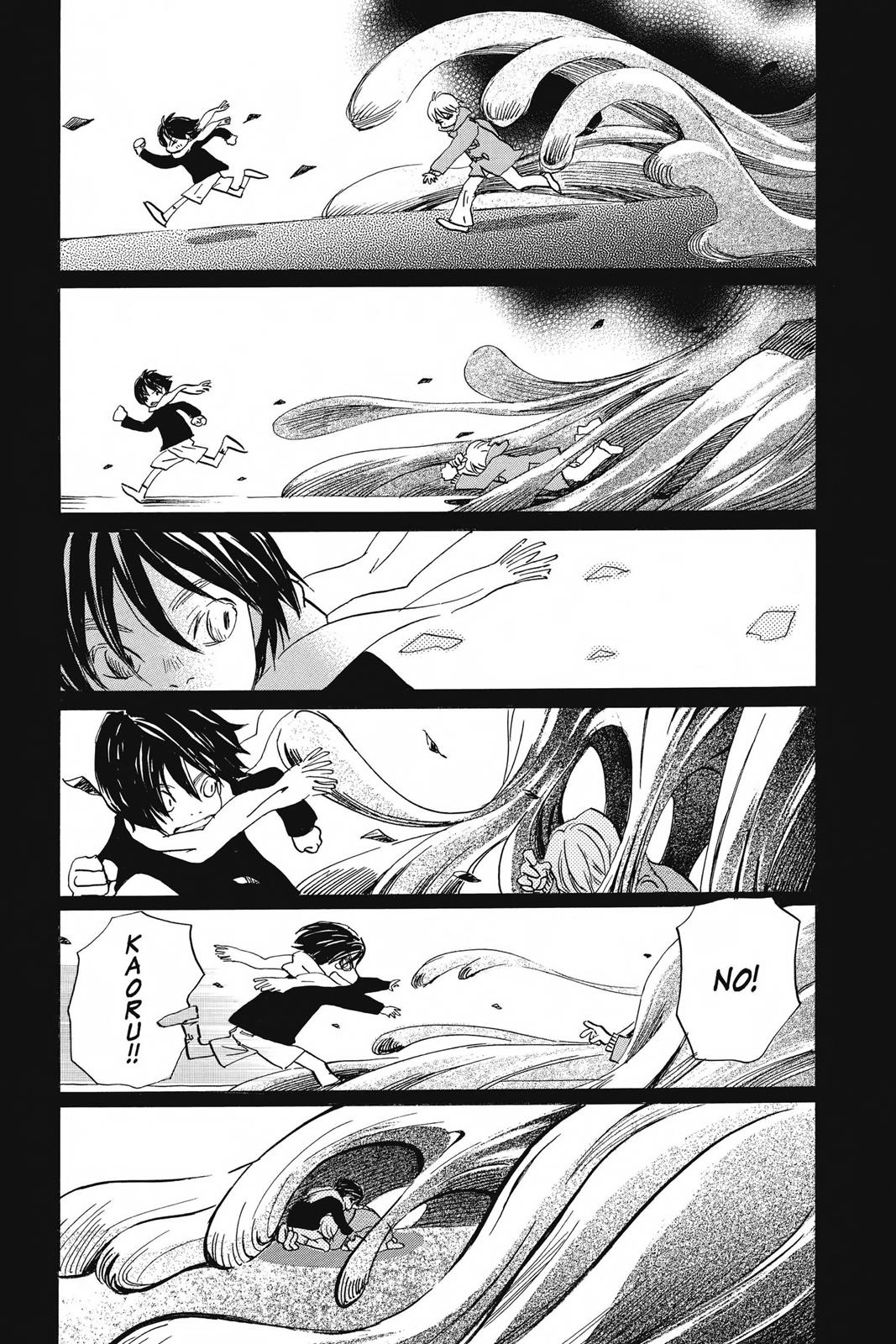 Read Honey and Clover EN Manga Online