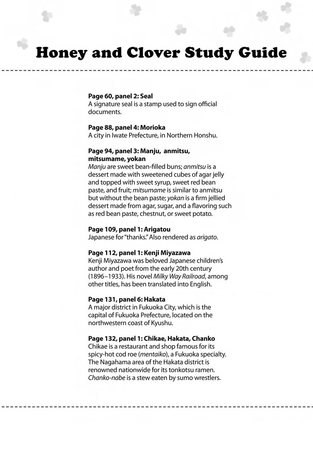 Read Honey and Clover EN Manga Online