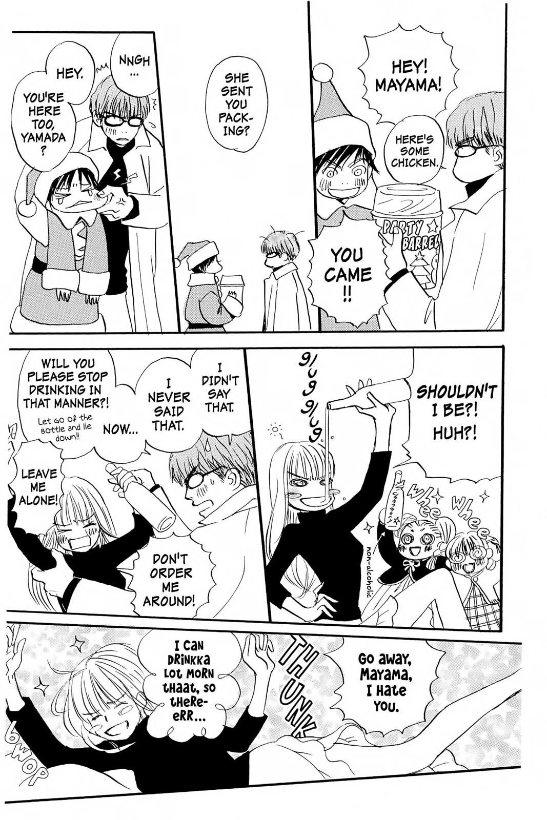 Read Honey and Clover EN Manga Online